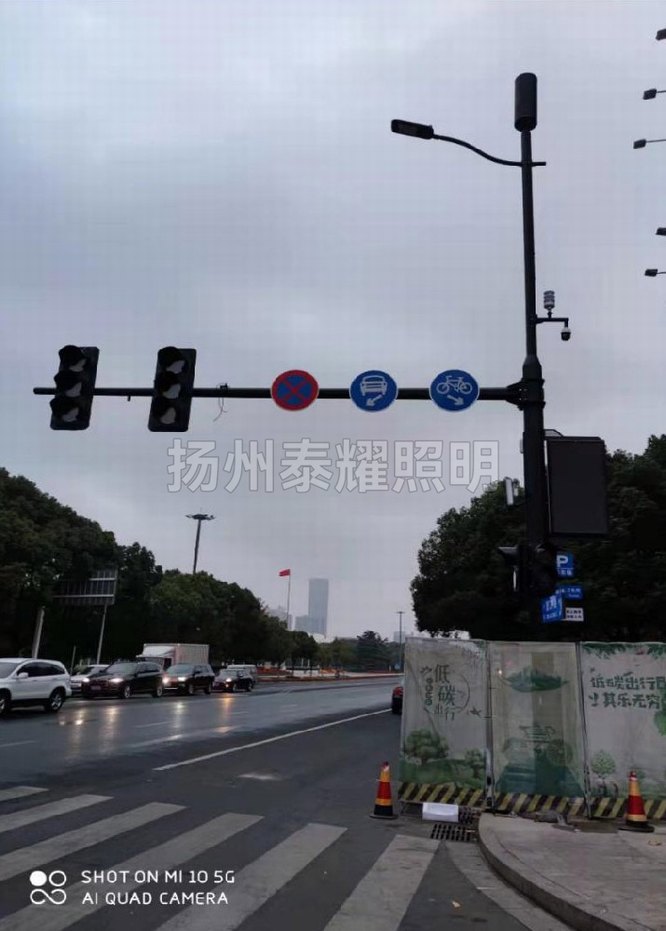 智慧路燈