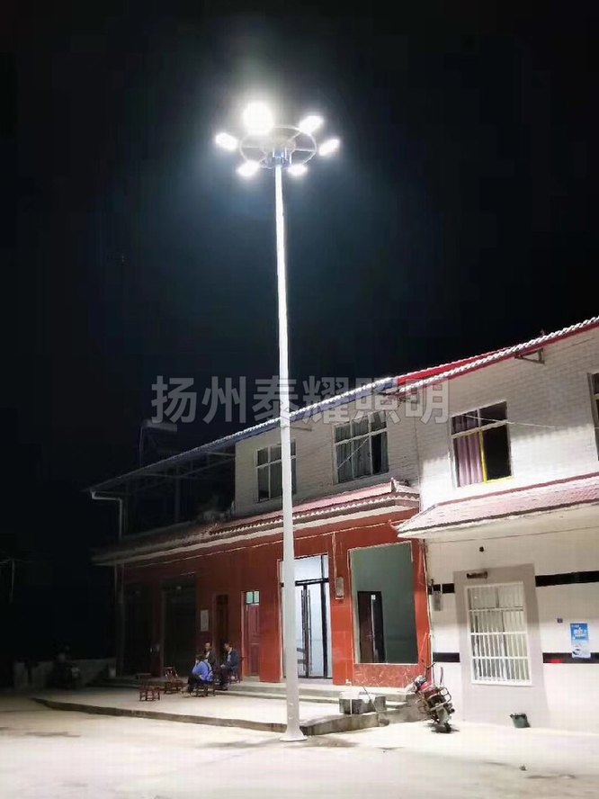 中高桿燈